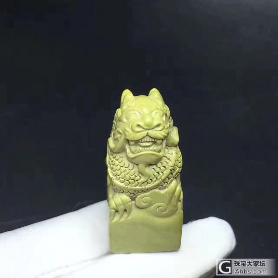 绿松石印章_松石