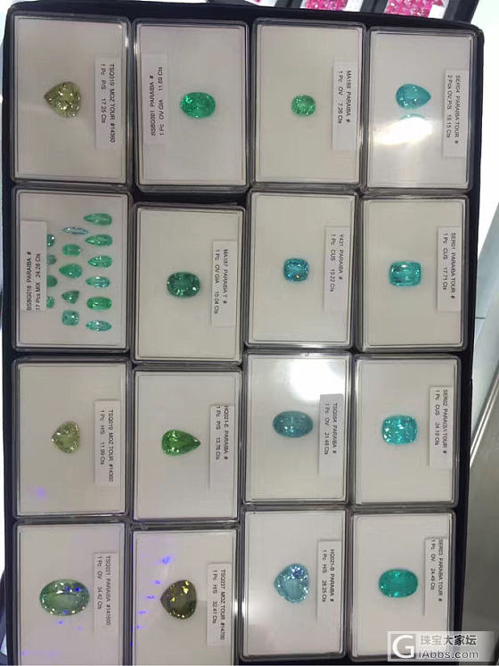 碧玺入门贴_碧玺