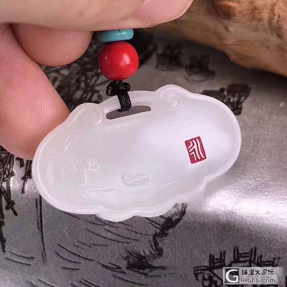 圈里好多卖这样图的人在卖珠宝_挂件和田玉