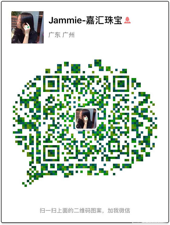 这样的镯子，小五，你觉得合适嘛？_翡翠手镯