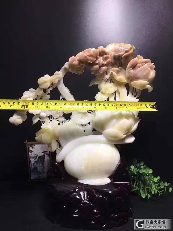 黄岩岛紫色砗磲摆件〖花开富贵〗_摆件砗磲