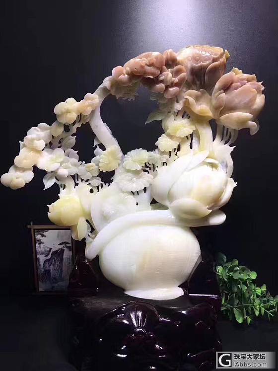 黄岩岛紫色砗磲摆件〖花开富贵〗_摆件砗磲