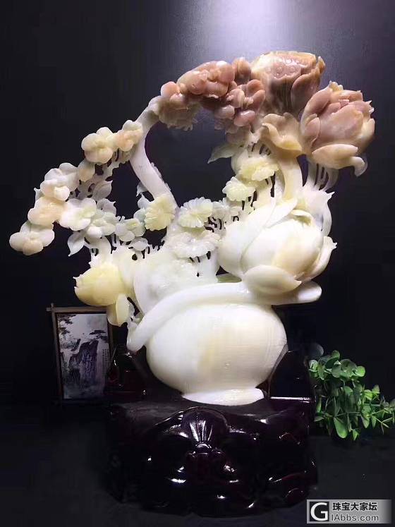 黄岩岛紫色砗磲摆件〖花开富贵〗_摆件砗磲