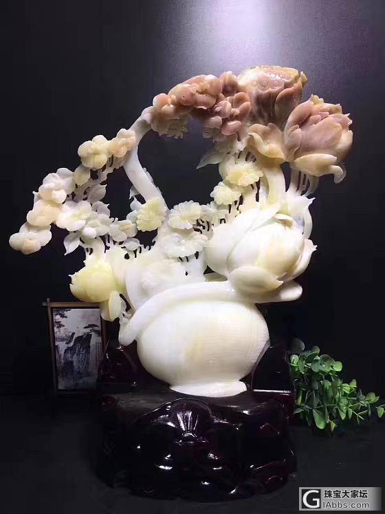 黄岩岛紫色砗磲摆件〖花开富贵〗_摆件砗磲