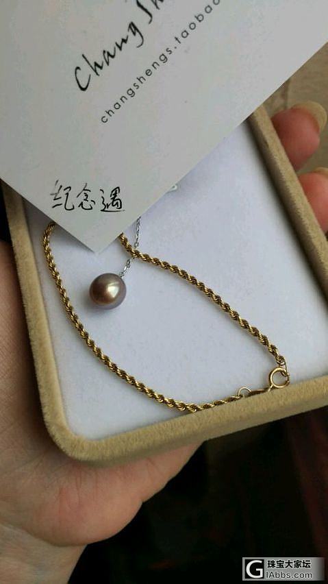 出上瘾了_首饰