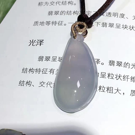 淡紫罗兰冰种福瓜18k金扣_吊坠翡翠
