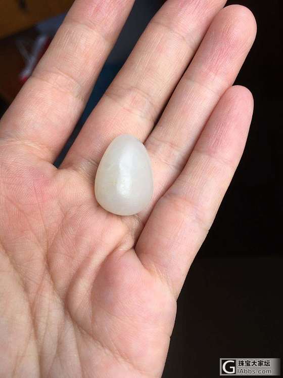 闲置和田玉小荷花_挂件和田玉