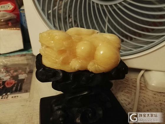 刚到手一摆件！_琥珀蜜蜡