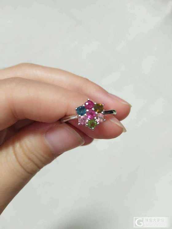 精品拼色碧玺女戒_戒指碧玺