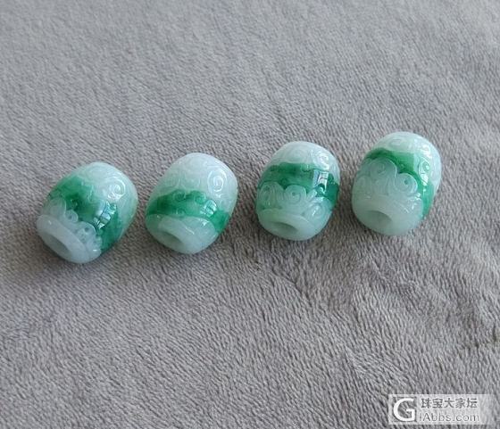 飘绿路路通，999元一个_配件双儿翡翠翡翠