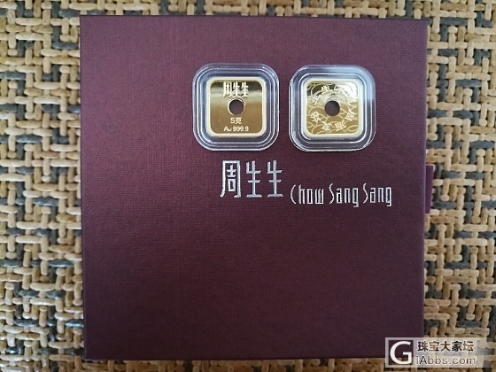 周而复始 生生不息_金