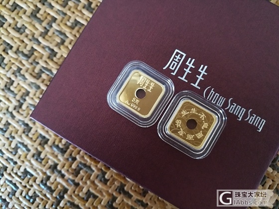 周而复始 生生不息_金