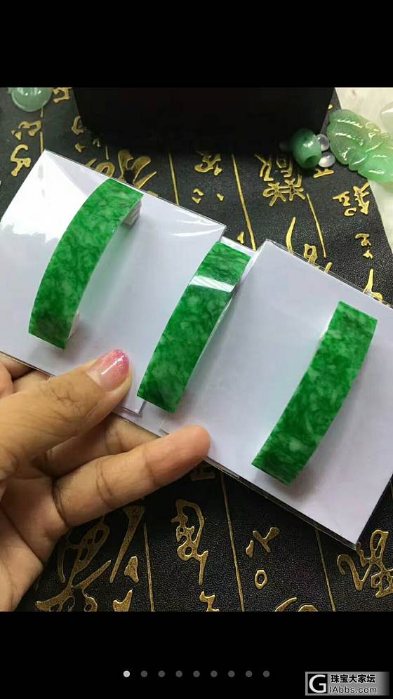 阳绿色_翡翠