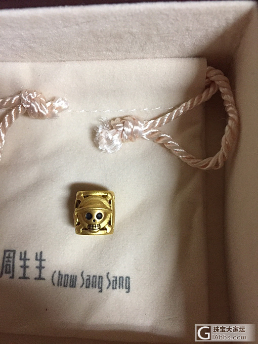 出周生生正品海贼王串珠一枚，周生生charm系列_配件金