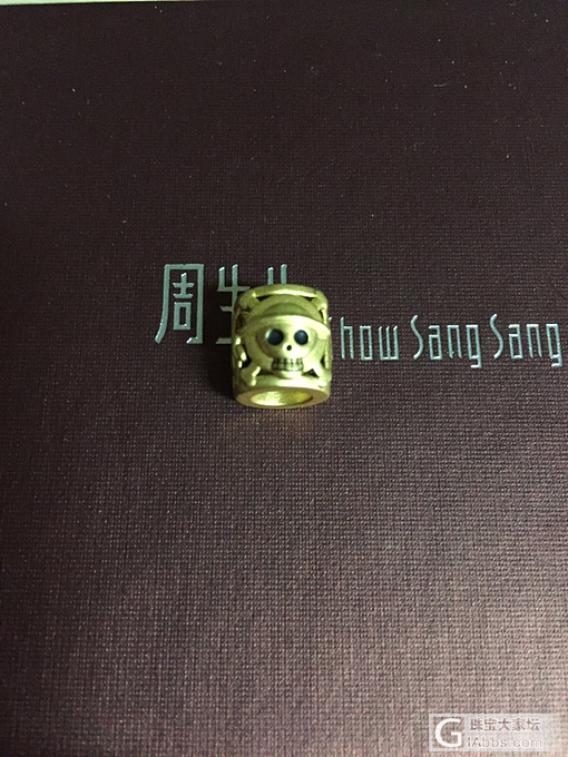 出周生生正品海贼王串珠一枚，周生生charm系列_配件金
