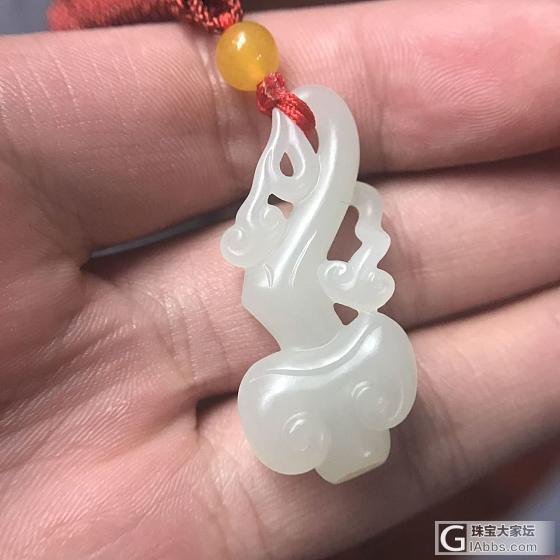 玉如意_挂件和田玉