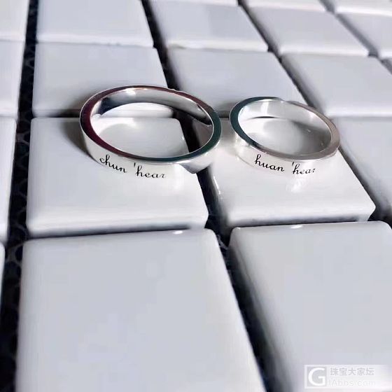 拼心对戒 or 项链_项链戒指