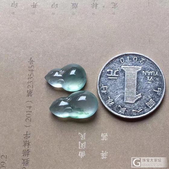 小老鼠_戒指翡翠