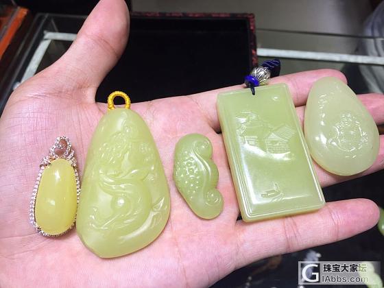 黄口料_挂件和田玉