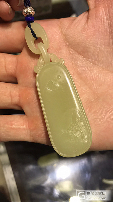 黄口料_挂件和田玉