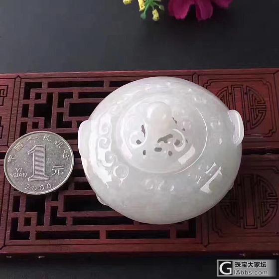 香炉_香具翡翠