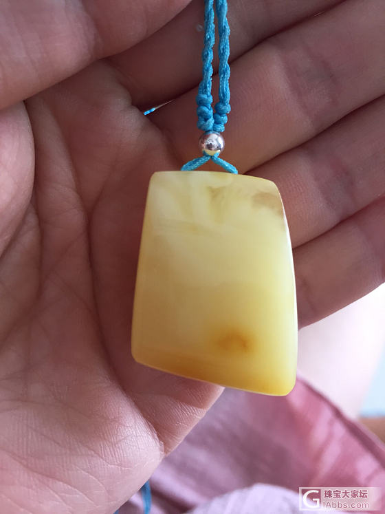征求打磨意见_打磨琥珀蜜蜡