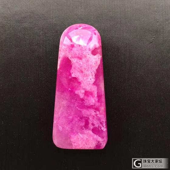 超级美的舒俱来樱花🌸_挂件舒俱来