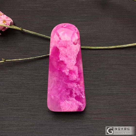 超级美的舒俱来樱花🌸_挂件舒俱来