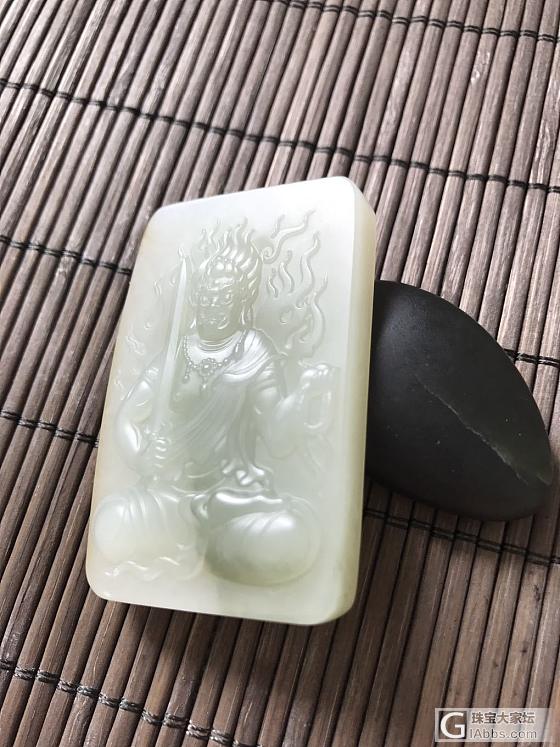 不动明王 属鸡的本命佛_牌子挂件和田玉