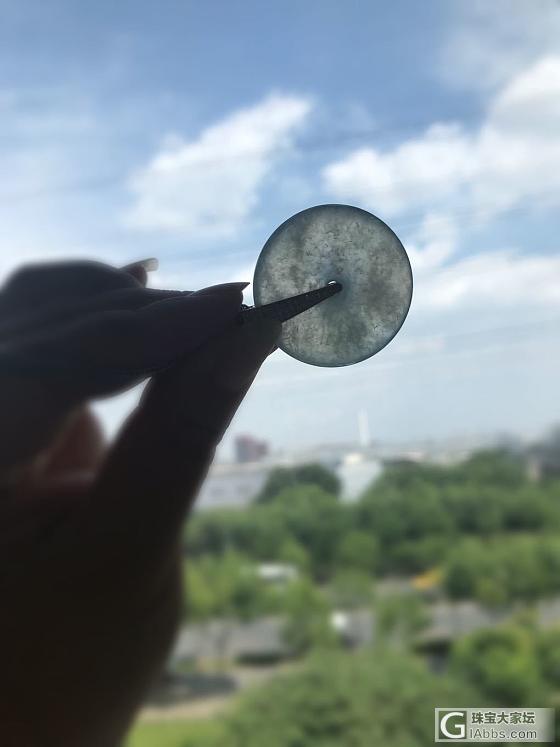 大美扣_平安扣翡翠