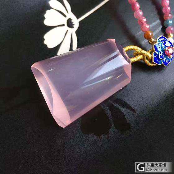粉晶无事牌，完美无瑕_挂件牌子粉晶