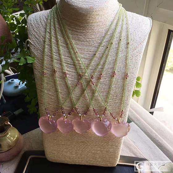 粉晶如意锁吊坠_挂件粉晶