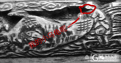 学习许字珍品-《手工饰品鉴别方法--浮雕篇》有感_购银闲聊