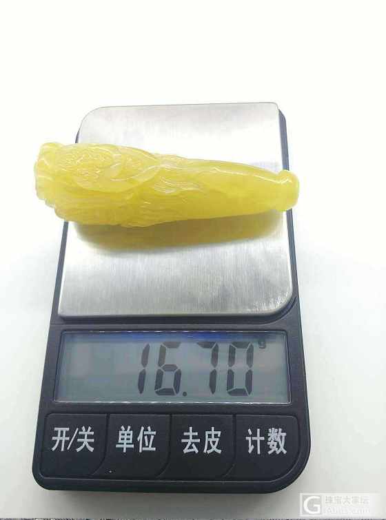 精品琥珀蜜蜡烟嘴 烟斗过滤器！_把玩件蜜蜡