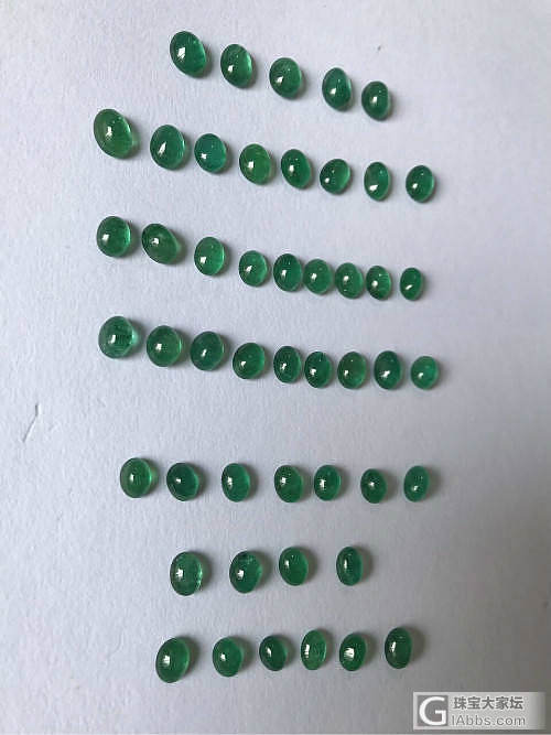 大量赞比亚祖母绿素面2~4克拉_蛋面祖母绿