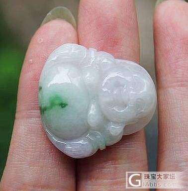 .7.11【花好月圆翡翠阁】几尊翡翠A货观音和佛公。_挂件翡翠