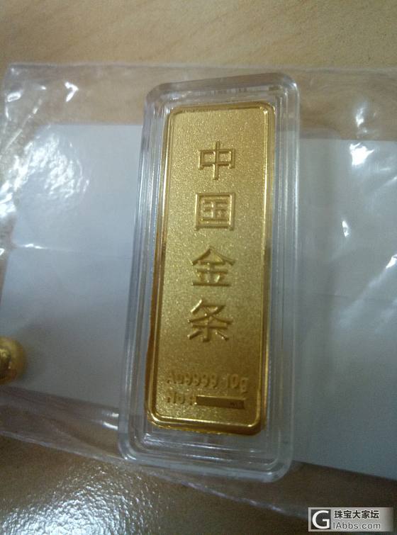 金大生金条到货_传统品牌金