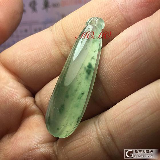 起货啦，效果不错哦………_挂件翡翠