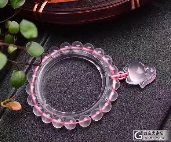 特价粉晶狐狸手链_珠串粉晶