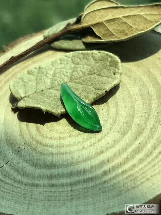 小清新_挂件翡翠