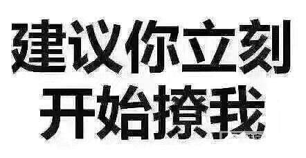 【珍珠现货回馈活动】 杨幂同款v形时尚耳钉_海水珍珠耳钉瑞意邦珠宝