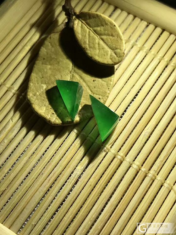 随心所欲_配品翡翠