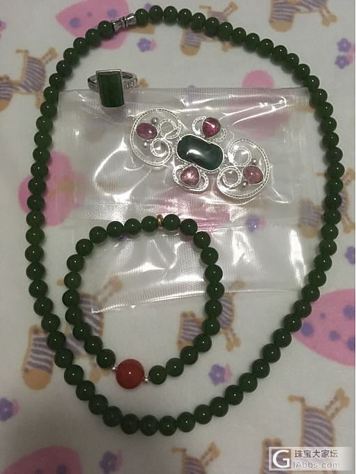 坛子里入的碧玉，真的好看，孝敬母上大人的，希望她喜欢💕_珠串碧玉