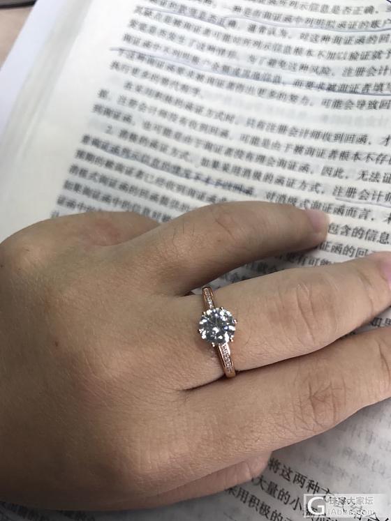 有没有买过莫桑钻的小伙伴，晒出来分享一下？_莫桑石