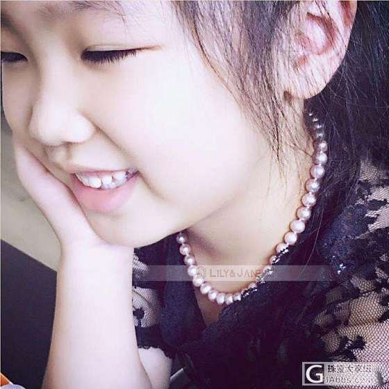小可爱也钟爱珍珠，是不是喜好也有遗传，_珍珠项链