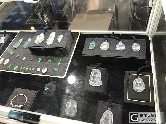 我在展会，你在哪里？_展会翡翠