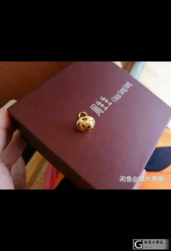 明牌小铃铛吊坠，谢瑞麟地球磨砂耳钉_吊坠耳钉金