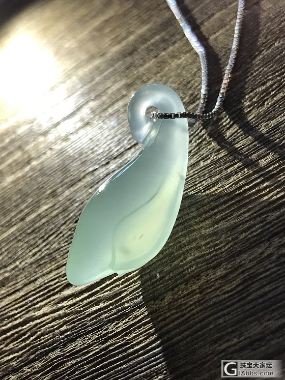 玉兰花_挂件翡翠