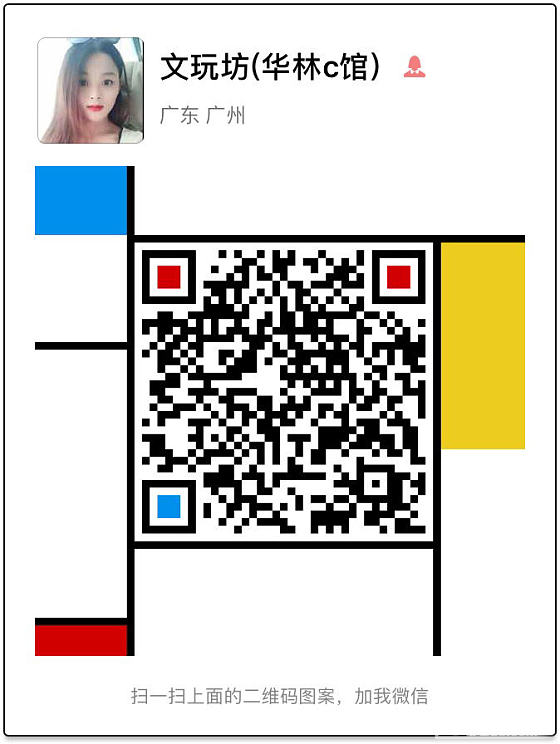 精品蜜蜡_挂件蜜蜡