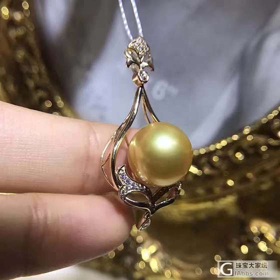南洋金珠_吊坠海水珍珠